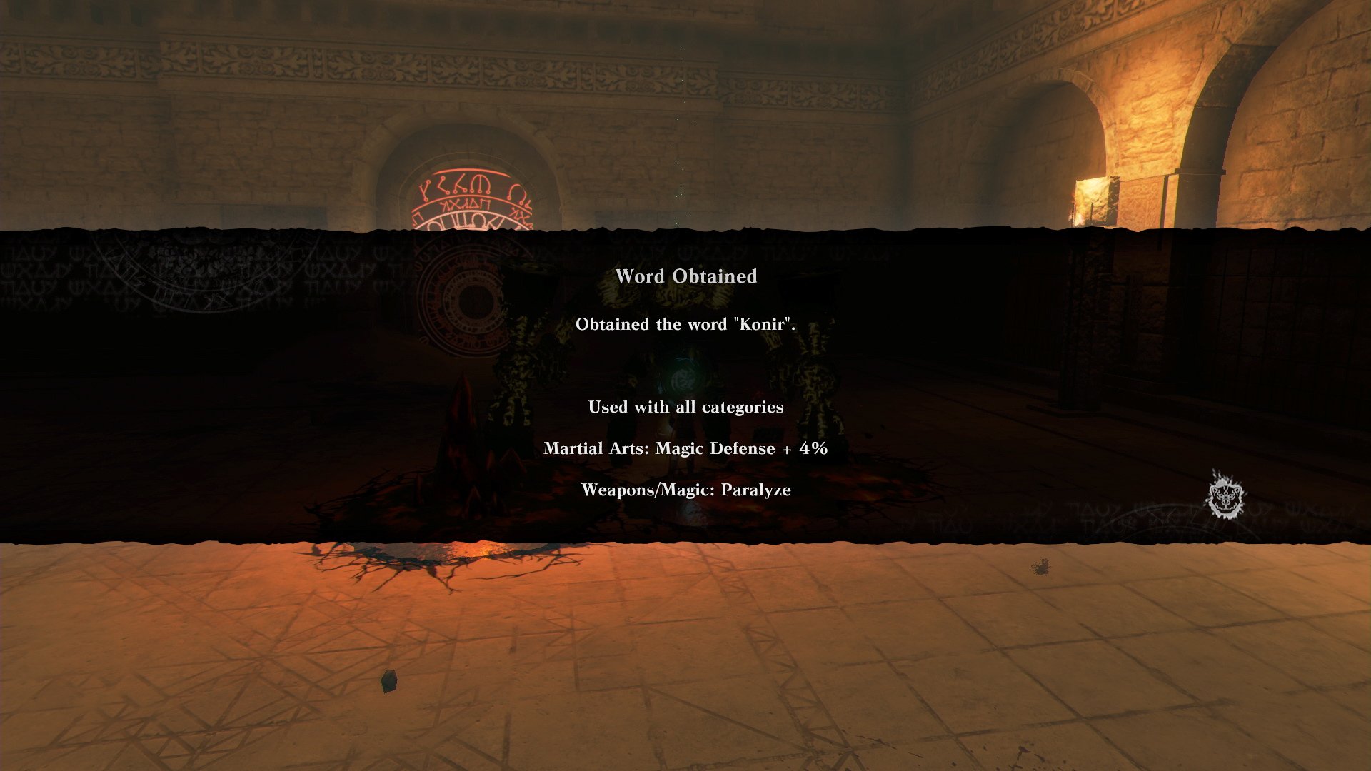 NieR Replicant ver.1.22474487139 - Imagen 11